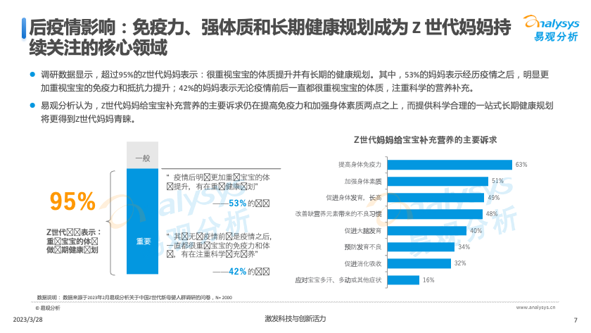 熊剑勇最新职务,熊剑勇的最新职务，探索前沿领域的领导者