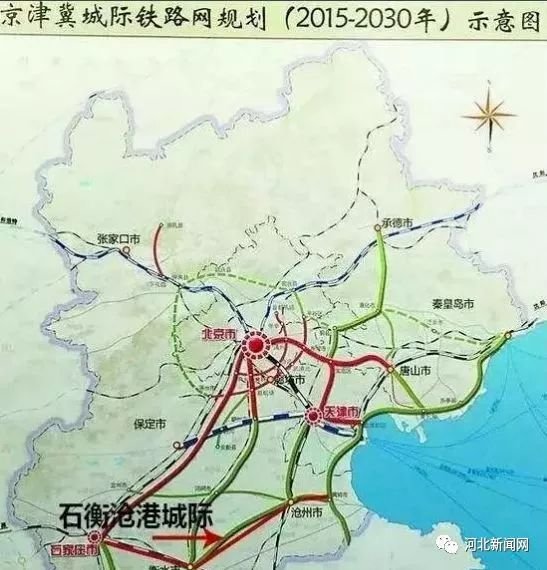 石衡沧港铁路最新消息,石衡沧港铁路最新消息深度解析