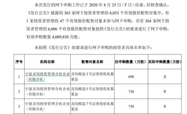 新澳门四肖期期准免费公开的特色,关于新澳门四肖期期准免费公开的特色，一个深入剖析的探讨