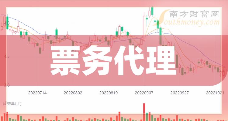 2024澳门特马今晚开奖06期,关于澳门特马今晚开奖06期的探讨与警示——警惕违法犯罪风险