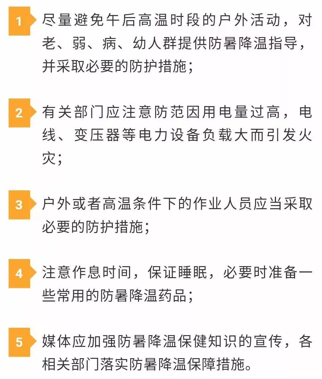 99久热在线精品996热是什么,色情内容是不合法的，违反我国相关的法律法规。我们应该遵守法律和道德准则，远离色情内容。如果有其他有益身心的娱乐需求，可以寻找一些正规的平台或文化活动，例如观看电影、参加体育运动、学习知识等，以丰富生活。同时，我们应该保持健康的生活和娱乐方式，避免接触不良信息，共同维护社会的道德风尚和法律秩序。