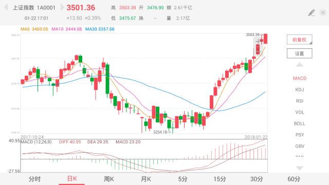 2024澳门特马今晚开奖93,关于澳门特马今晚开奖93与违法犯罪问题的探讨