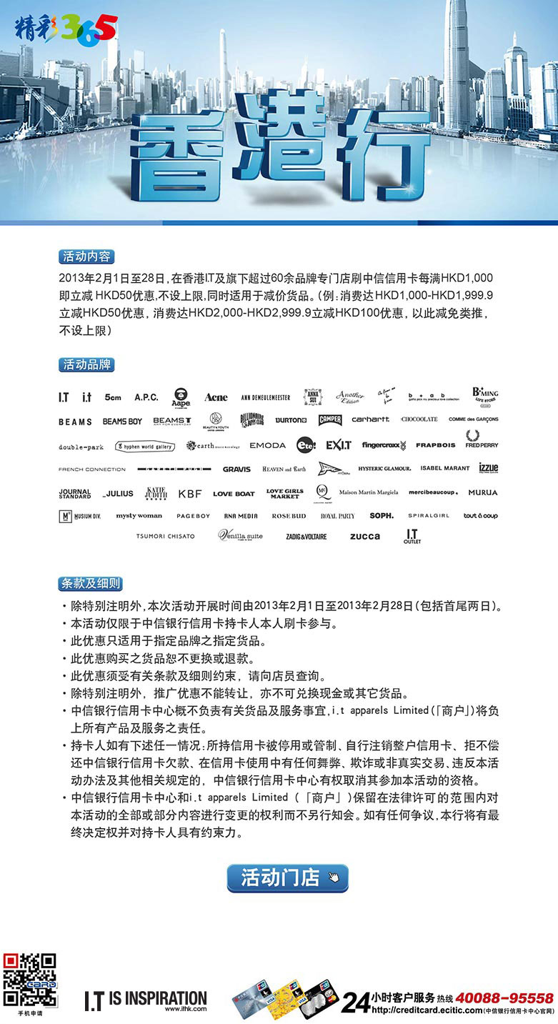 香港澳门大众网官网进入方式,探索香港澳门大众网官网的进入方式