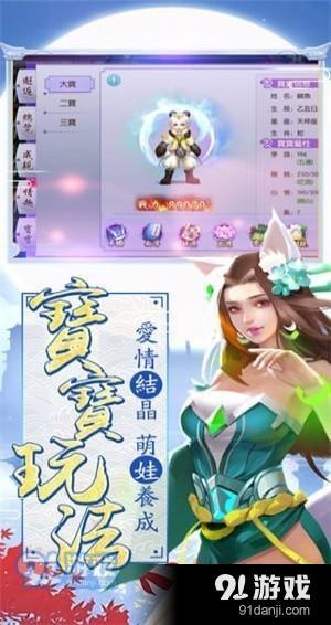 新澳门夭夭好彩最新版,新澳门夭夭好彩最新版，探索与体验