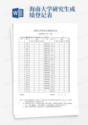 澳门开奖结果 开奖记录表013,澳门开奖结果及开奖记录表013探析