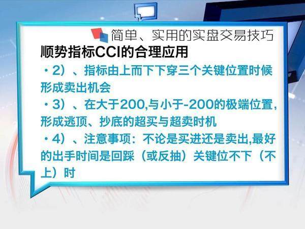 一码一肖100%中用户评价,一码一肖，用户评价背后的真实故事