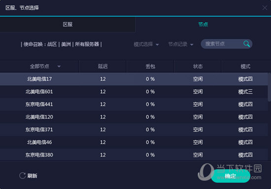 奥门开奖结果+开奖记录2024年资料网站,奥门开奖结果及2024年开奖记录资料网站，探索彩票的奥秘