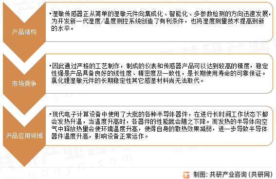 新澳资料大全正版资料,新澳资料大全正版资料，全面解析与深度探讨