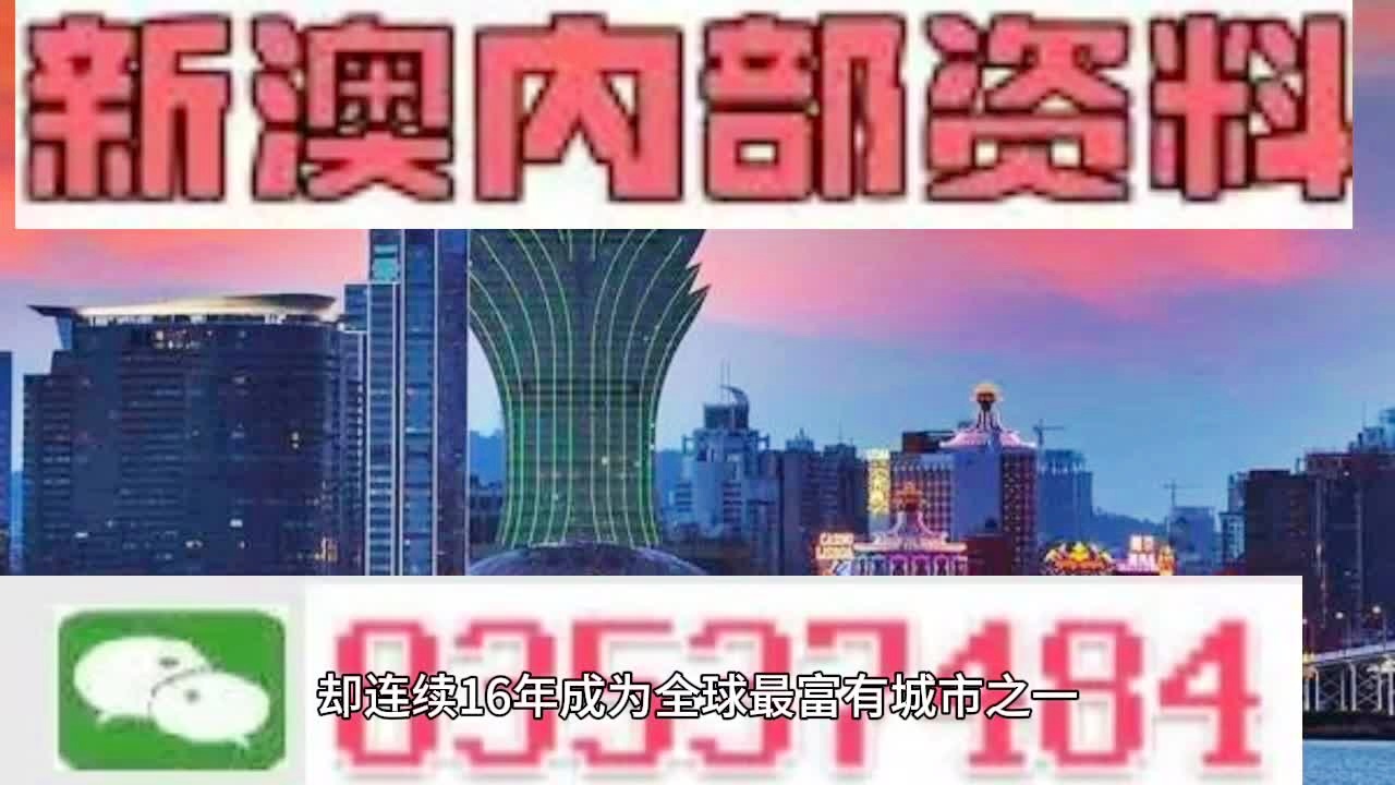 企业文化 第306页