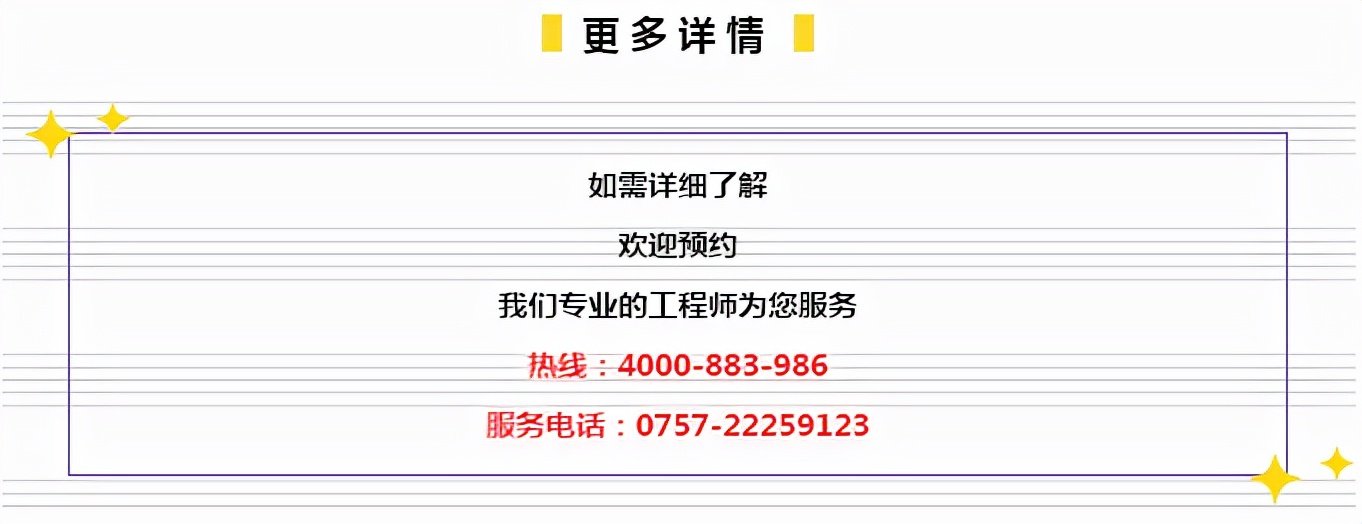 7777888888管家婆精准一肖中管家,揭秘7777888888管家婆精准一肖的神秘面纱