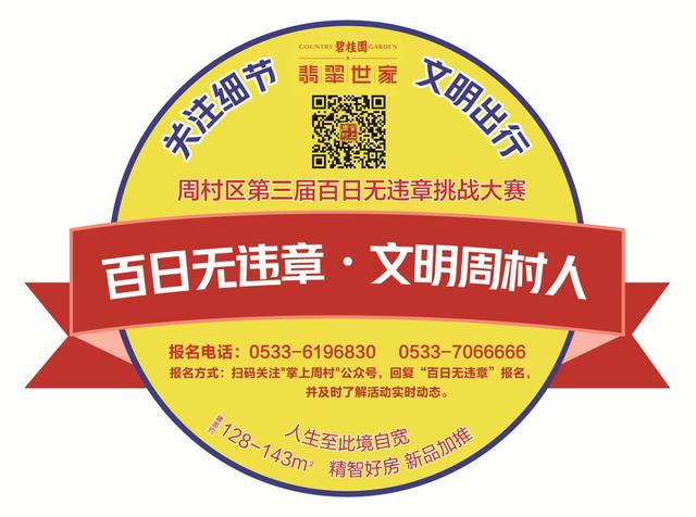 天下彩9944cc免费资料,关于天下彩9944cc免费资料的违法犯罪问题探讨