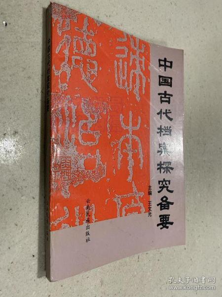 黄大仙免费资料大全最新,黄大仙免费资料大全最新，探索信仰与神秘的交融