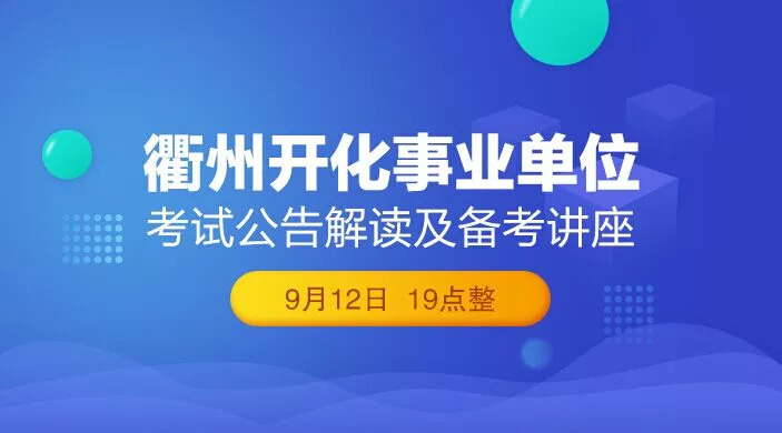 澳门免费公开资料最准的资料,澳门免费公开资料最准的资料，深度探索与解读