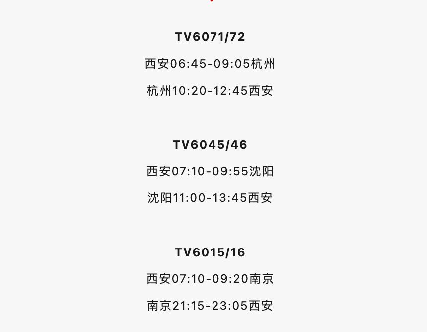 澳门2024年开奘记录,澳门2024年开彩记录，历史、文化与未来的交汇点