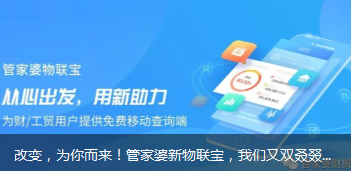 管家婆2024资料精准大全,管家婆2024资料精准大全，掌握核心信息，洞悉未来趋势