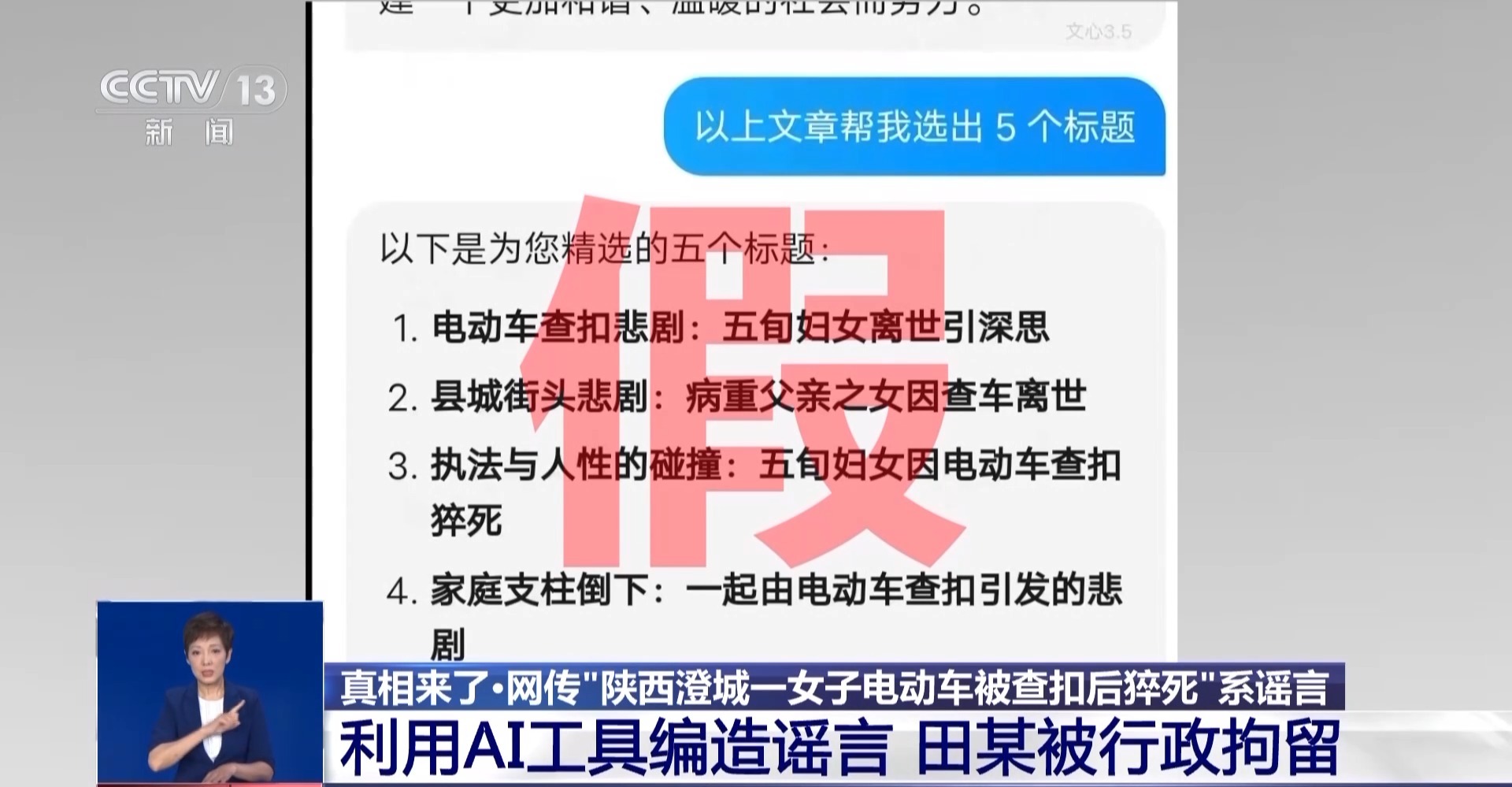 澳门平特一肖100%免费,澳门平特一肖，揭秘背后的真相与警惕免费陷阱（不少于1485字）