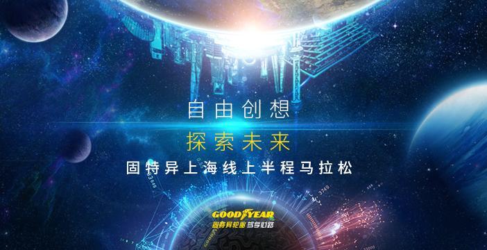 2024年澳门特马今晚开奖号码,探索未来，关于澳门特马在今晚开奖号码的预测与解析（2024年）