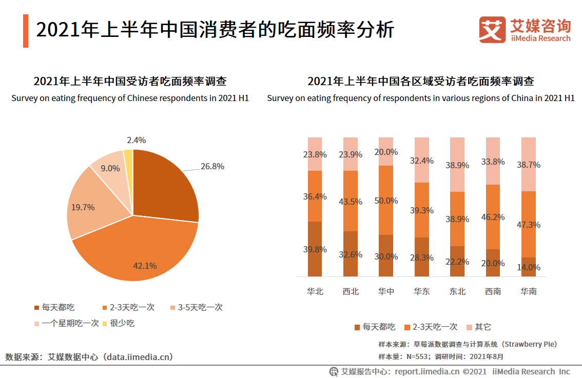 2024年正版资料免费大全优势,迈向未来，探索2024年正版资料免费大全的优势