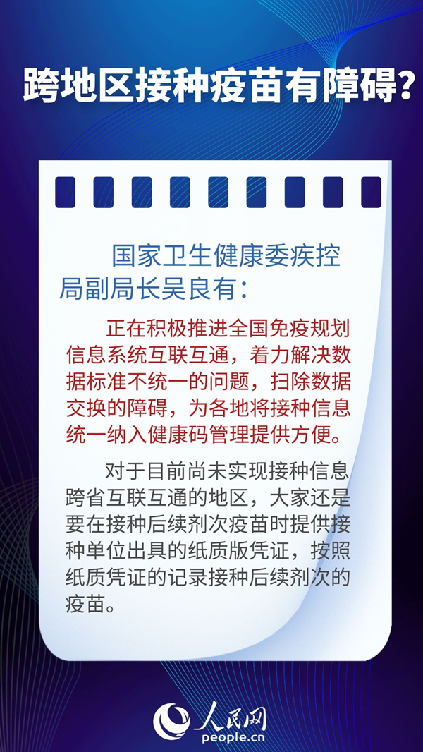 新澳门正版资料大全精准,警惕新澳门正版资料大全的精准陷阱——揭露犯罪风险，远离非法赌博