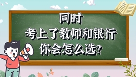 管家婆必出一中一特,揭秘管家婆必出一中一特，神秘现象的背后真相