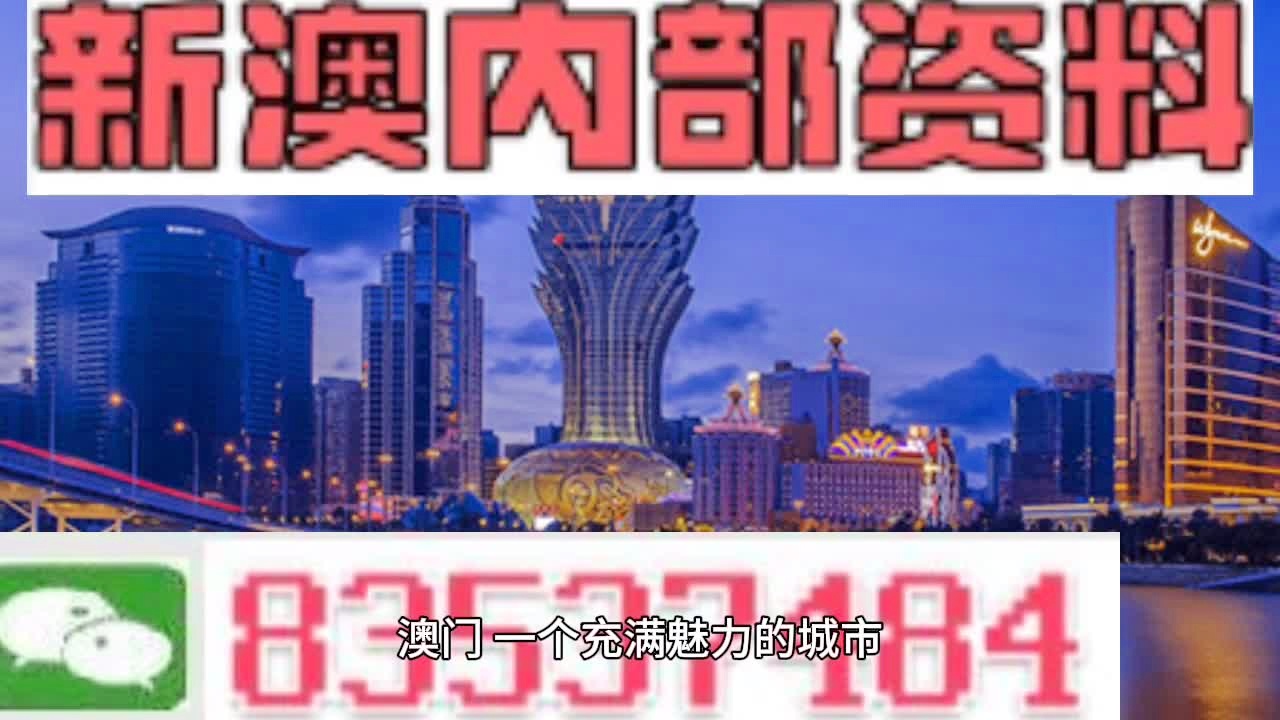 黄澄澄 第4页