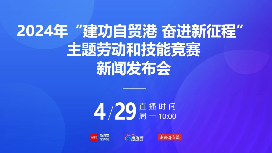 2024年澳门管家婆三肖100,关于澳门管家婆三肖的探讨与预测（2024年展望）