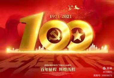 2024年澳门王中王100,澳门王中王赛事展望，2024年的辉煌篇章与100万梦想起航