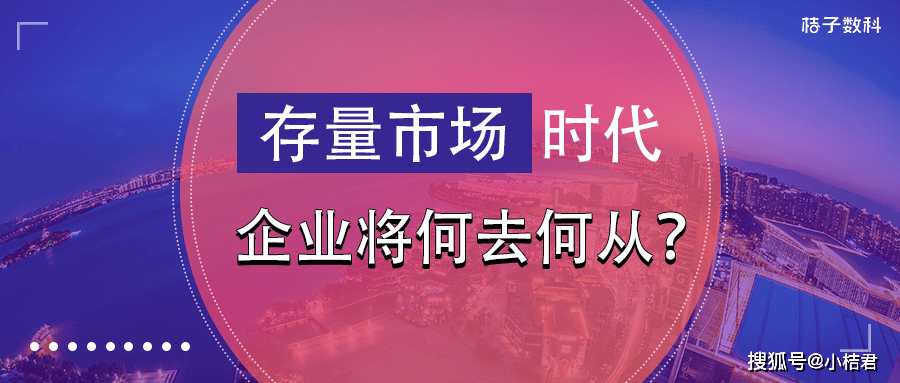 777778888精准跑狗,精准跑狗，探索数字世界中的新纪元——77777与88888的奥秘