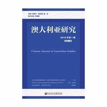 新澳正版资料免费提供,探索新澳正版资料，免费提供的价值与意义