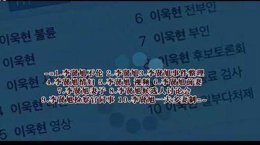 7777788888马会传真,揭秘数字组合背后的神秘马会传真——探寻77777与88888的魅力之旅