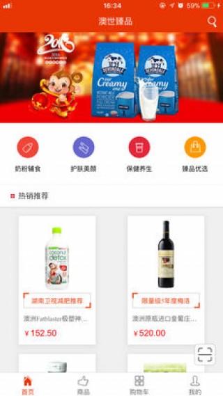 新澳免费资料库大全app,新澳免费资料库大全App，一站式知识资源平台