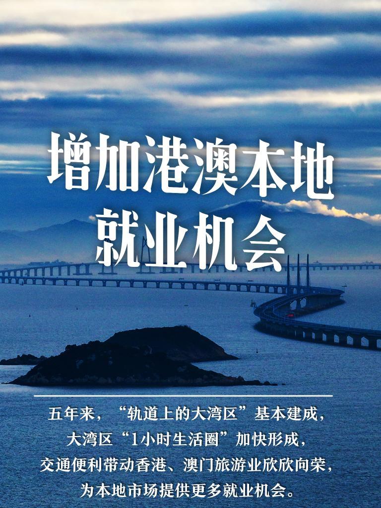 2024年澳门今晚开特马,澳门今晚开特马，探寻未来的幸运与机遇