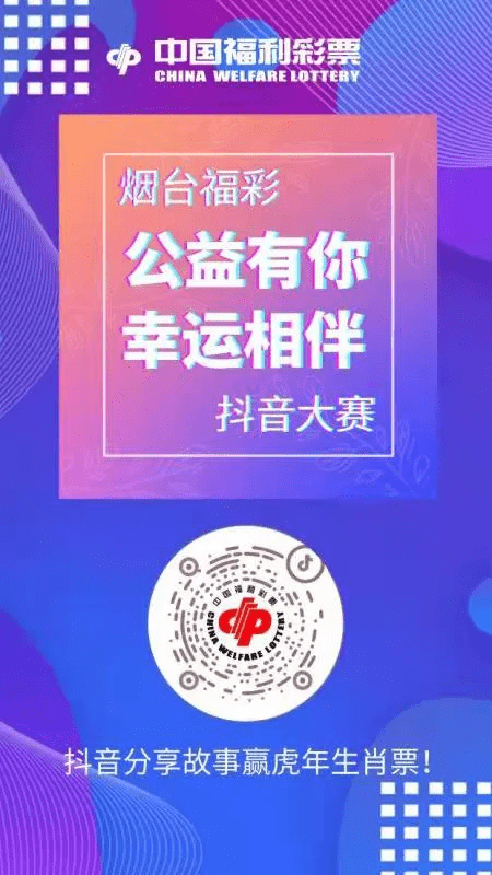 澳门今晚必开一肖,澳门今晚必开一肖，探索生肖彩票的魅力与预测逻辑