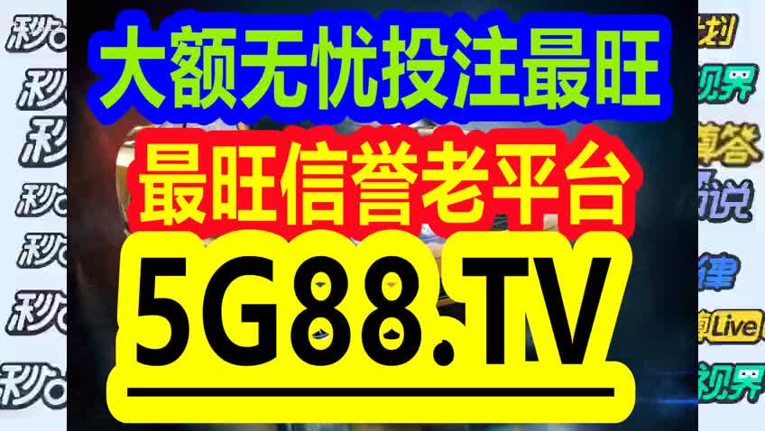 企业文化 第194页