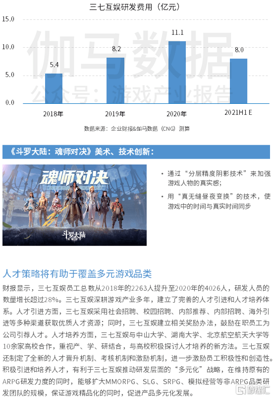 新澳门一码最精准的网站,警惕网络赌博风险，切勿陷入新澳门一码骗局