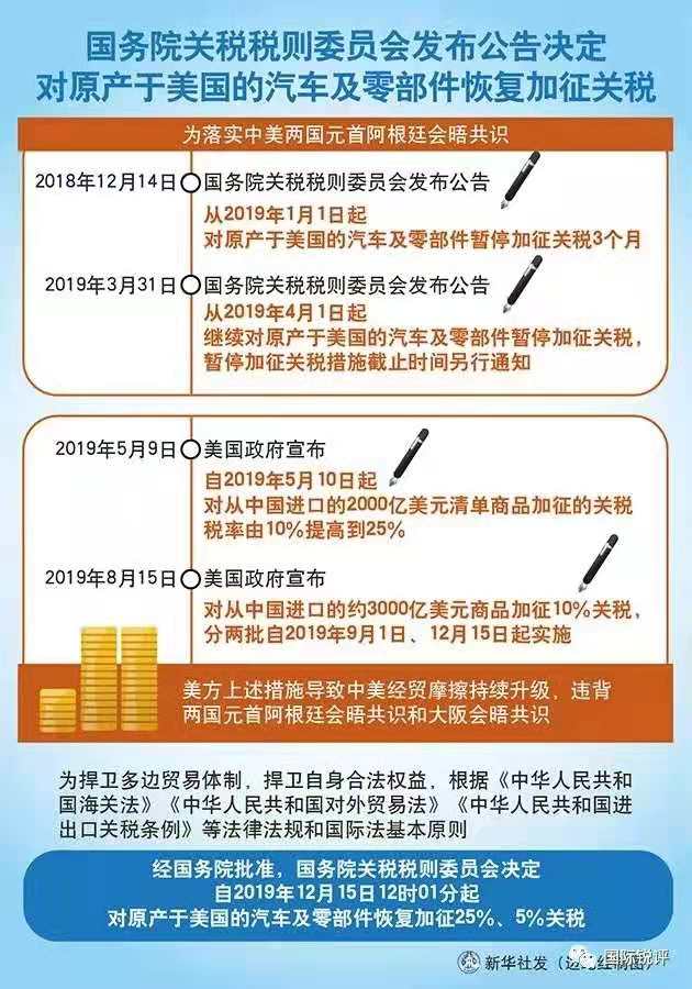 澳码精准100%一肖一码最准肖,澳码精准100%一肖一码最准肖，揭秘彩票预测的真相与智慧投注之道