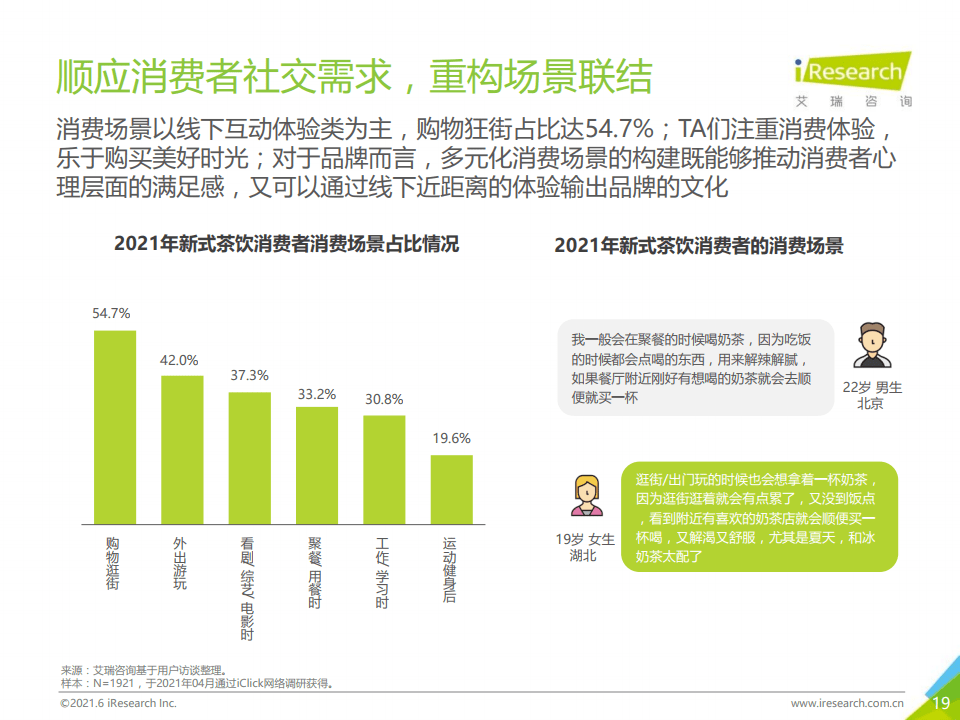 新澳门资料免费大全资料的,新澳门资料免费大全资料，探索与揭秘