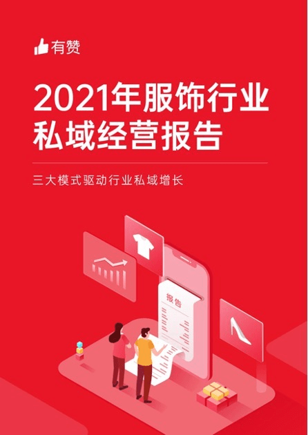 新澳门管家婆一码一肖一特一中,新澳门管家婆一码一肖一特一中，揭秘背后的秘密与探索真实意义