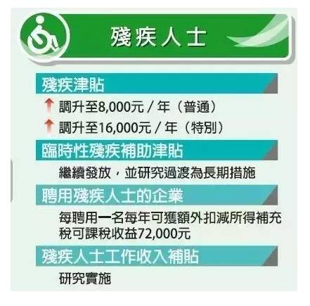 澳门新三码必中一免费,澳门新三码必中一免费，一个关于犯罪与法律的话题探讨