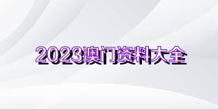 2025年2月14日