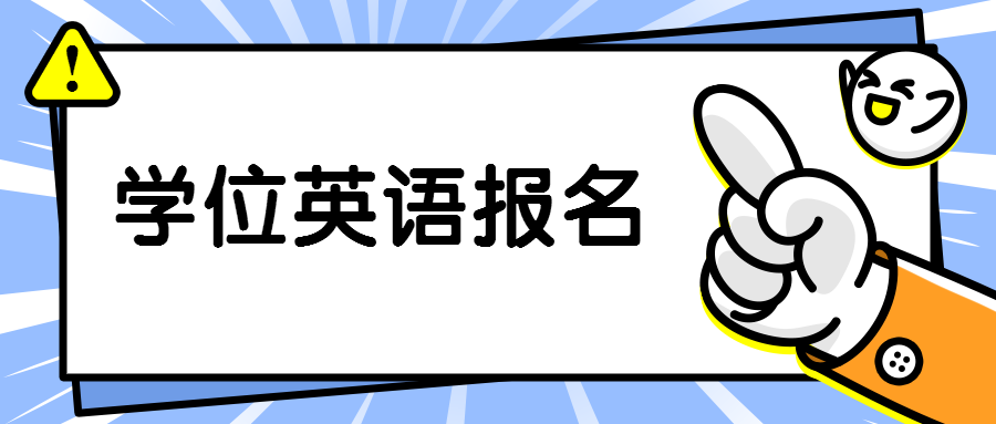 2025年2月15日 第25页