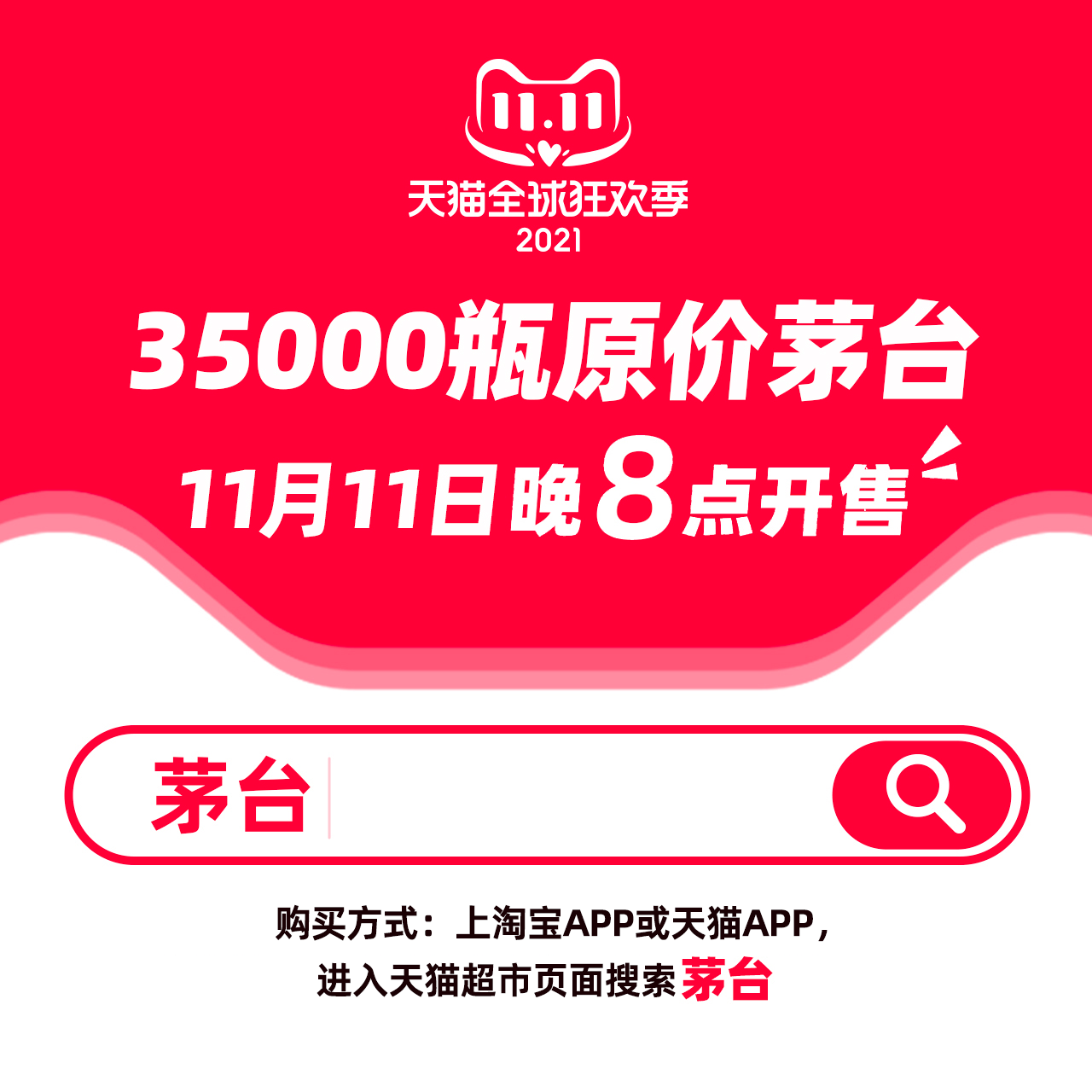 4949澳门特马今晚开奖53期,澳门特马今晚开奖53期，期待与激情交织的时刻