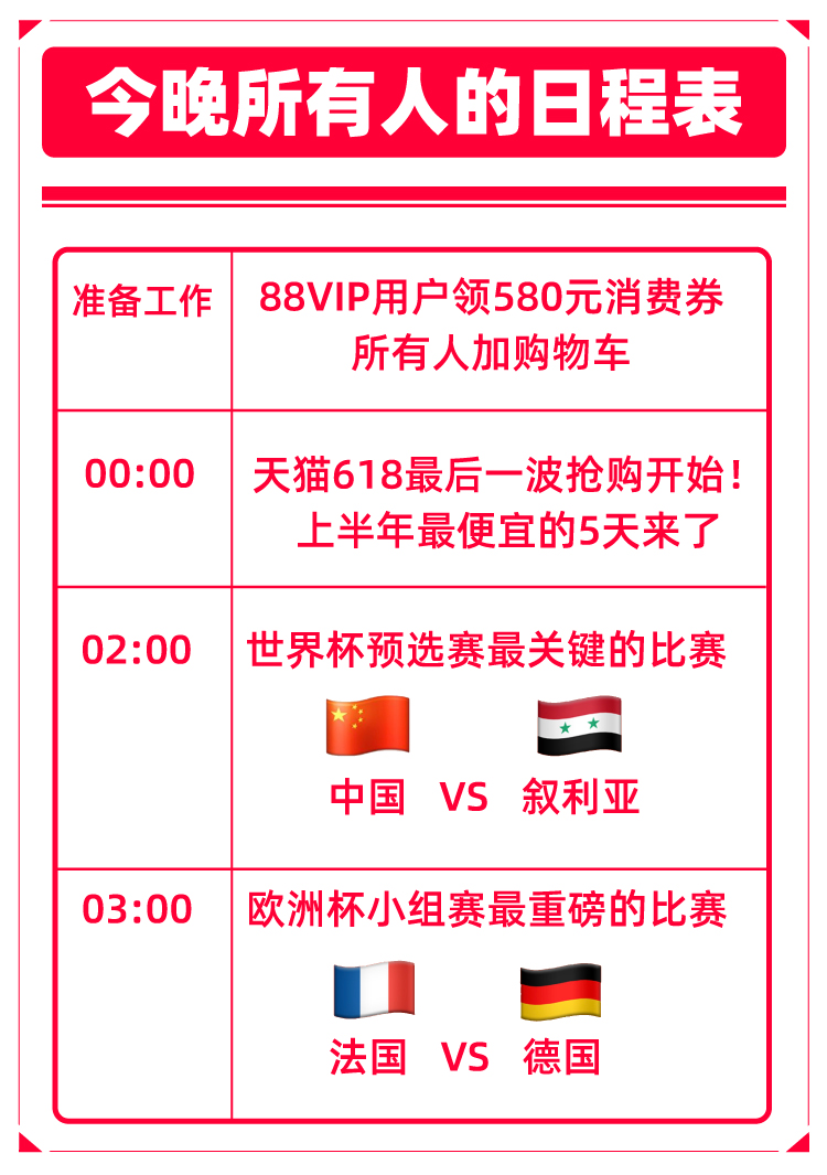 2025年新澳门今晚开奖结果2025年003期 11-22-07-39-42-18T：06,探索未知，关于澳门彩票开奖的神秘面纱与理性投注的重要性