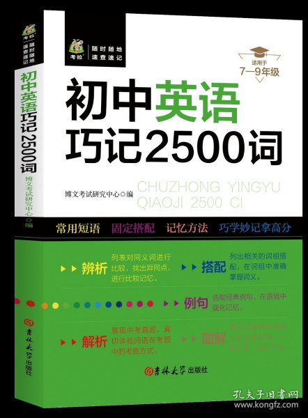 新澳姿料正版免费资料013期 06-15-48-22-31-45T：35,新澳姿料正版免费资料深度解析，第013期数据报告及未来趋势预测