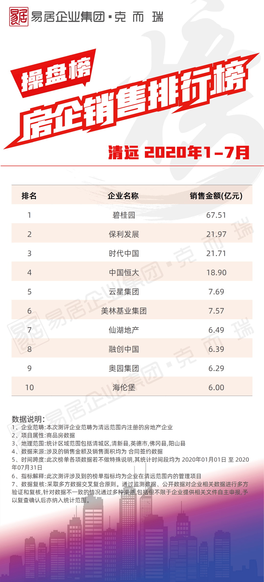 新澳天天开奖资料大全最新5089期 02-09-24-27-37-44T：38,新澳天天开奖资料大全最新5089期解析，02-09-24-27-37-44T，38