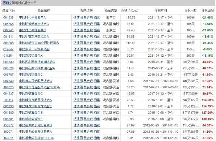 澳门最精准的资料免费公开039期 12-13-14-37-41-47Q：14,澳门最精准的资料免费公开第039期分析——关键词，12-13-14-37-41-47与神秘数字Q，14