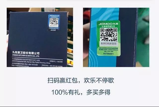 澳门精准一码100%准确086期 03-04-06-20-38-49F：01,澳门精准一码揭秘，探索数字背后的秘密（第086期）