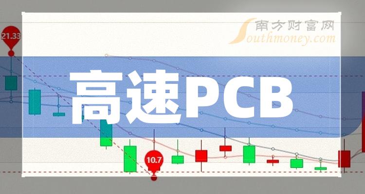 2024澳门管家婆一肖142期 06-18-20-23-29-33Q：15,关于澳门管家婆一肖的探讨与预测——以第142期为例