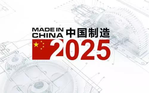 2025年澳门特马今晚076期 04-18-29-37-41-44S：09,探索澳门特马，2025年第076期的奥秘与策略