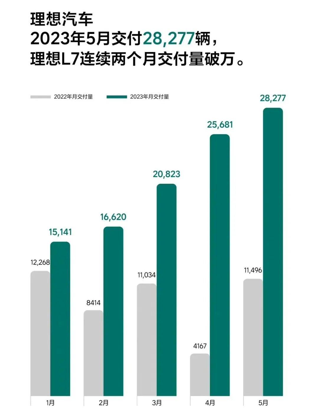 2025年2月18日 第37页